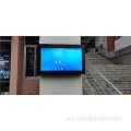 Sa gawas sa TV singgit 2500 Nits